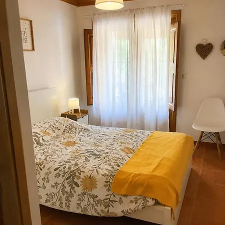 Сasa de vacaciones Freixieiro De Soutelo House